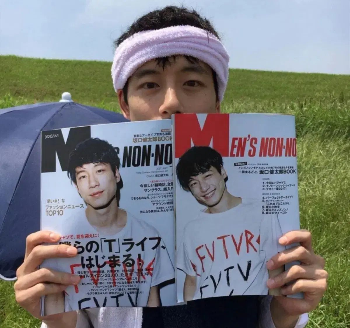 未開封 メンズノンノ 2017年7月号 坂口健太郎 (付録含む) ゴー在庫