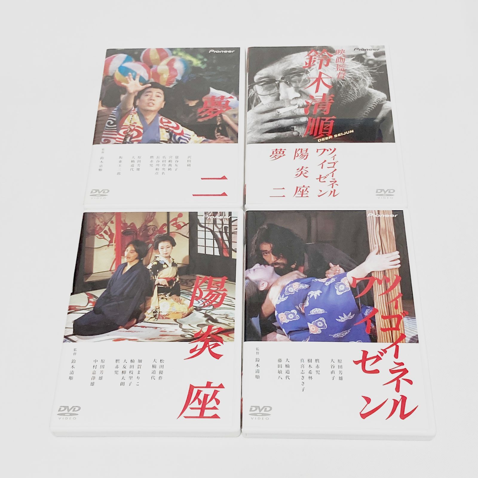 鈴木清順 浪漫三部作 プレミアムボックス 識別1 - メルカリ