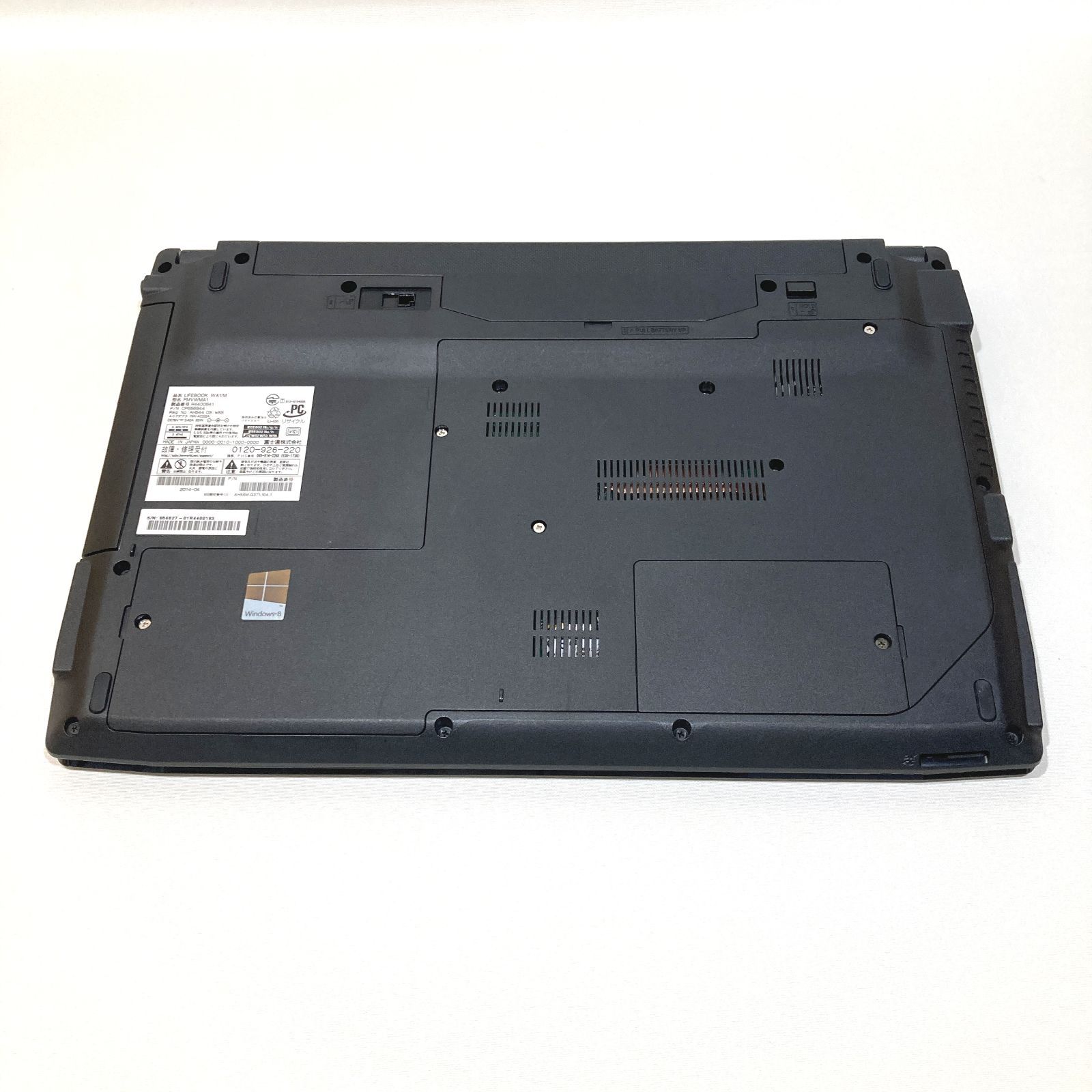 初心者✨快速・大画面・DVD・大容量✨黒✨すぐ使えるノートパソコン◇