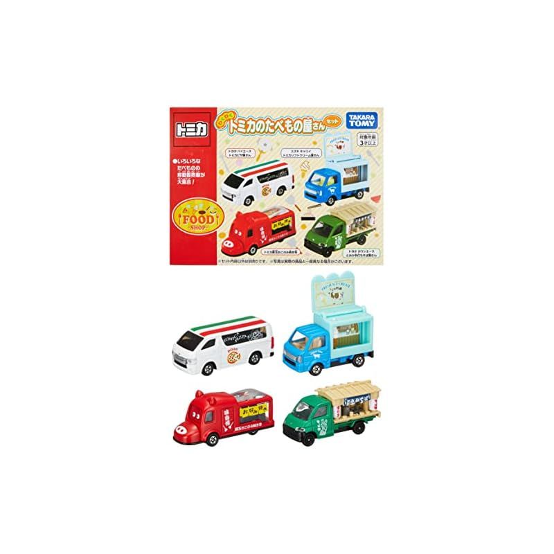 【定番，豊富な】 【迅速発送】タカラトミー(TAKARA TOMY) トミカ わくわく ! トミカのたべもの屋さんセット 1 トミカ
