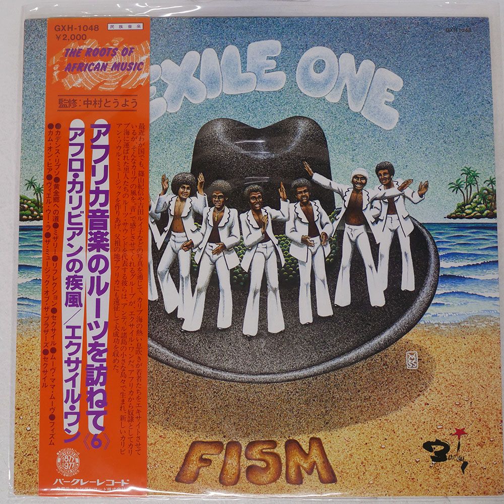 アルバム UPCY-8038_200x200.jpg?v=1753761372