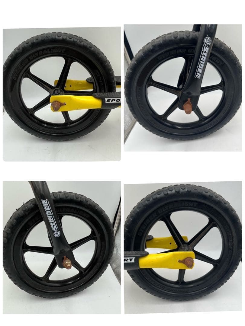 ストライダー STRIDER スポーツモデル イエロー 12型 ステップ付き ストライダー STRIDER スポーツモデル イエロー 12型 ステップ付き