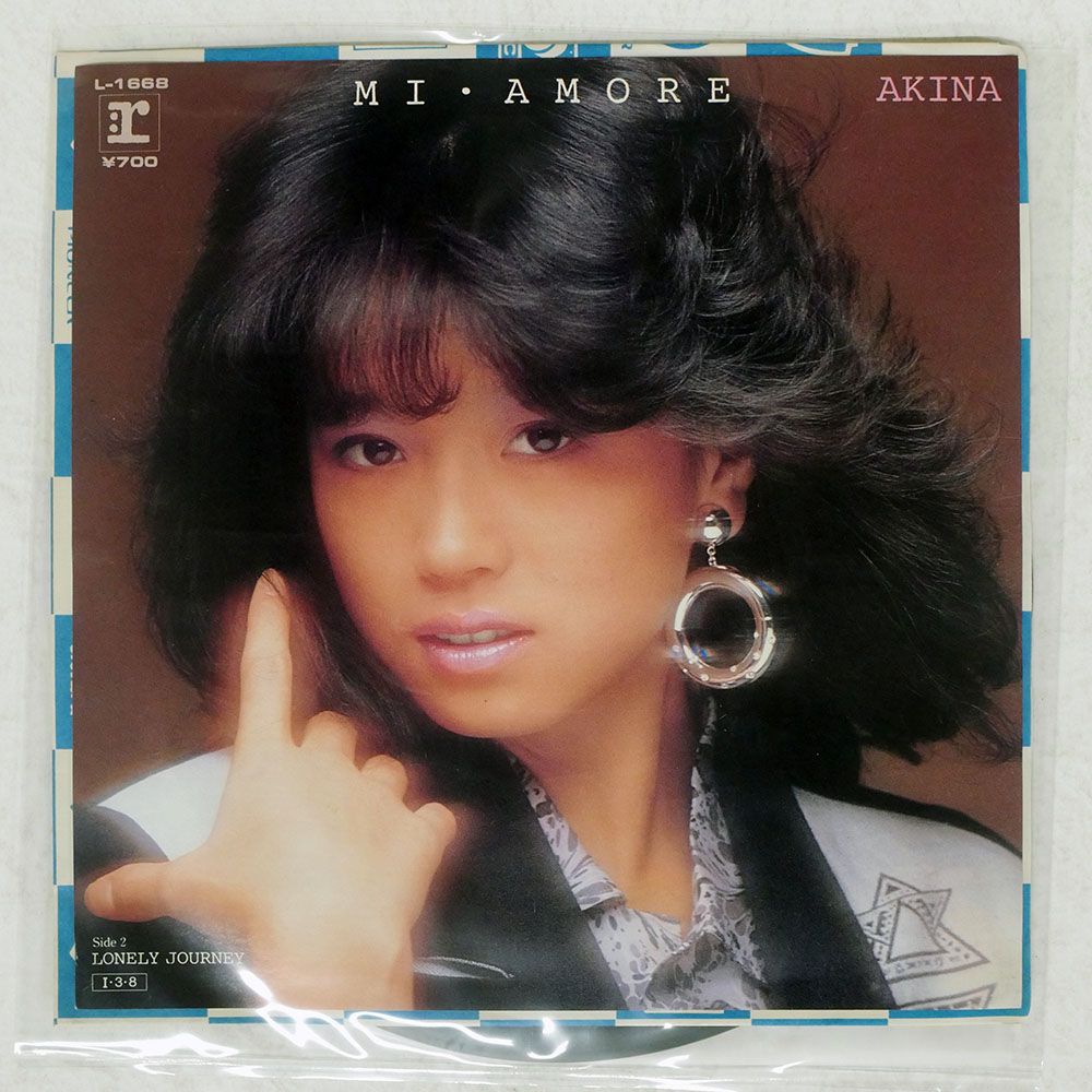 国内盤 中森明菜/ミアモーレ/REPRISE L1668 7 □ - メルカリ