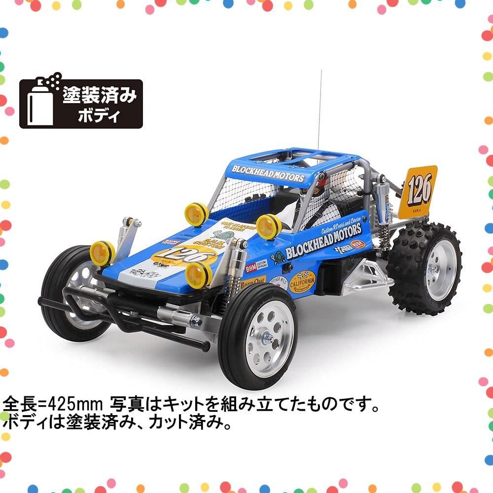 特価セール】ワイルドワンオフローダー レーシングバギー BLOCKHEAD 1