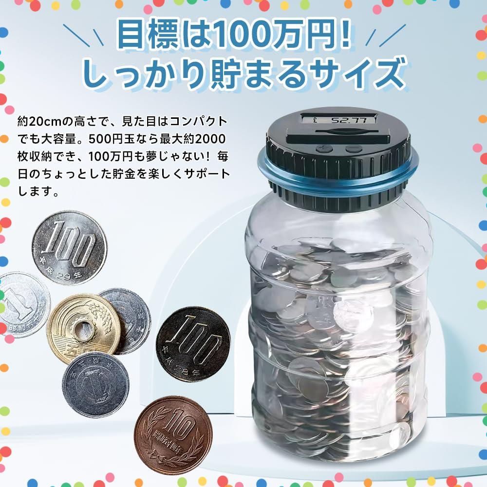 大容量 クリエイティブ 透明ガラス 貯金箱 シンプル モダン コイン 貯金箱 家庭用 Amazon.co.jp: 貯金箱、透明な貯金箱、コイン 紙幣貯金箱、耐久性の高い貯金箱、絶妙な技量の透明貯金箱、子供用幼児用ガラスコインストレージ, クリア貯金箱, クリアガラス 貯金箱 黒い溝 ...