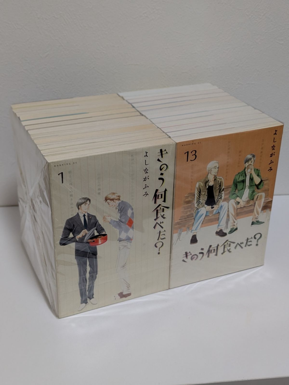 きのう何食べた？ 1～24巻 既刊全巻セット よしながふみ - メルカリ