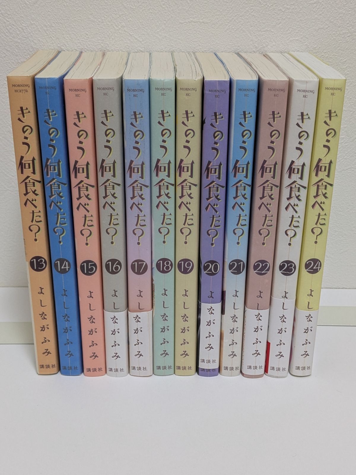 きのう何食べた？ 1～24巻 既刊全巻セット よしながふみ - メルカリ