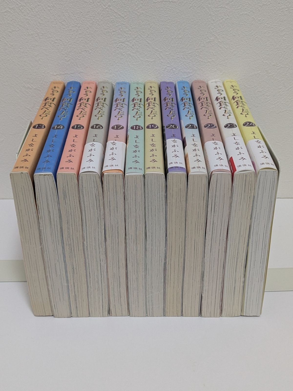 きのう何食べた？ 1～24巻 既刊全巻セット よしながふみ - メルカリ