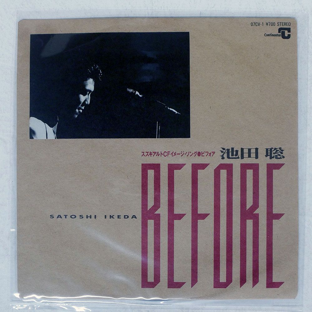 国内盤 池田聡/BEFORE/CONTINENTAL 07CV1 7 □ - メルカリ