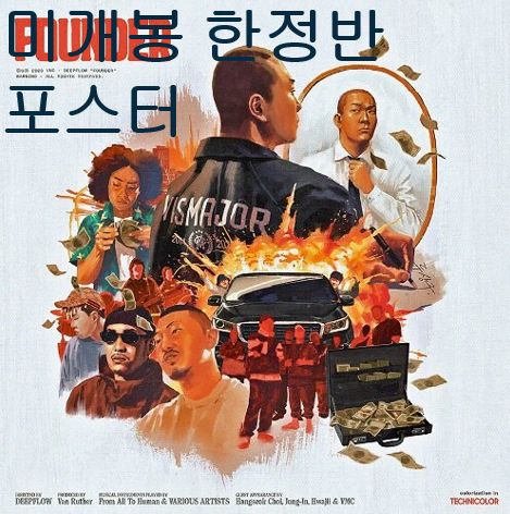 新品・7営業日以内発送】Wera 073594 950PKLS／9SMSB