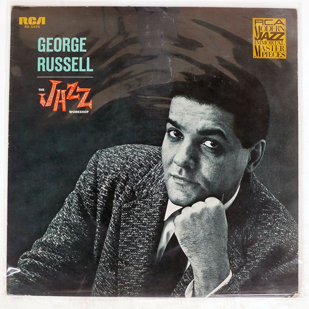 ★ CIV レコード LP ☆ CIV レコード LP Civ Record Lp | eBay