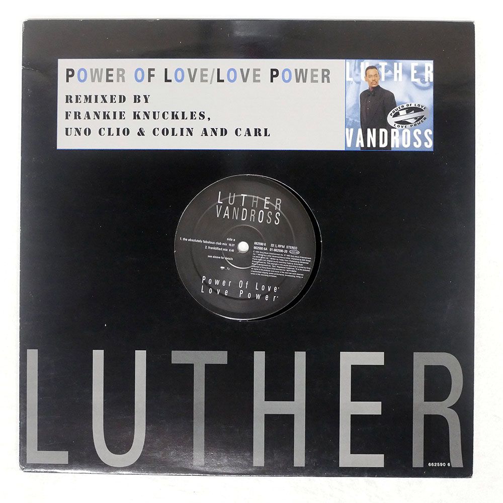 英 UK盤 LUTHER VANDROSS/POWER OF LOVE / LOVE POWER/EPIC 6625906 12