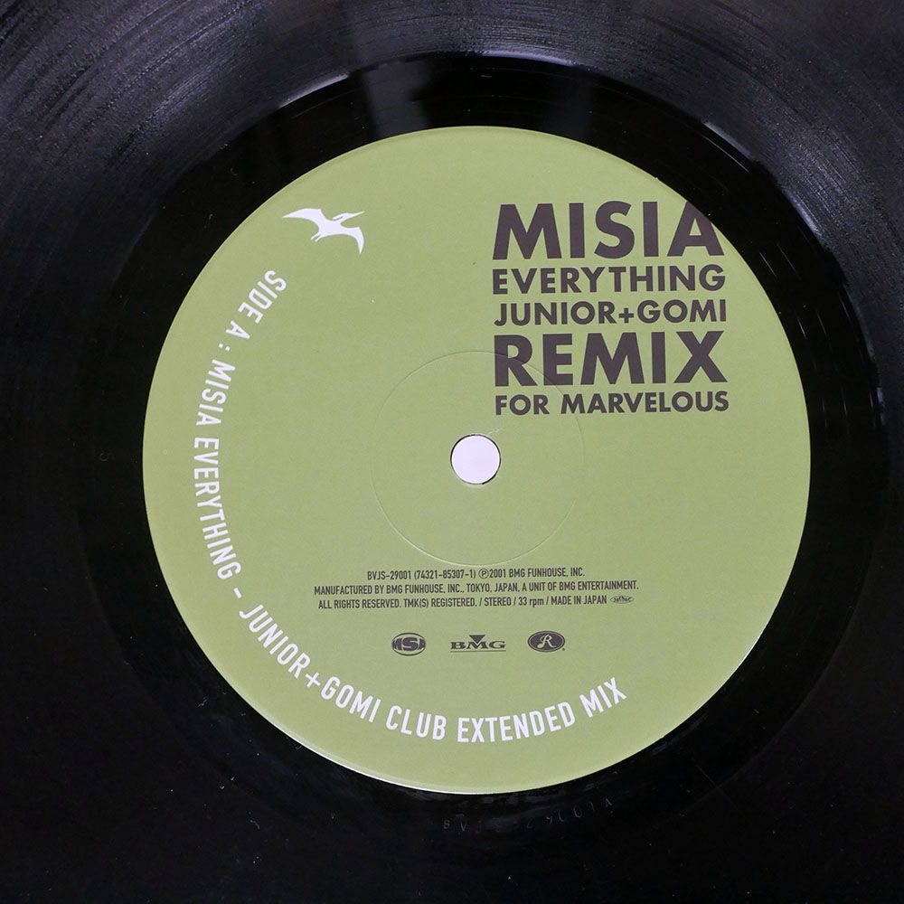 国内盤 MISIA/EVERYTHING (JUNIOR VASQUEZ + GOMI REMIX FROM