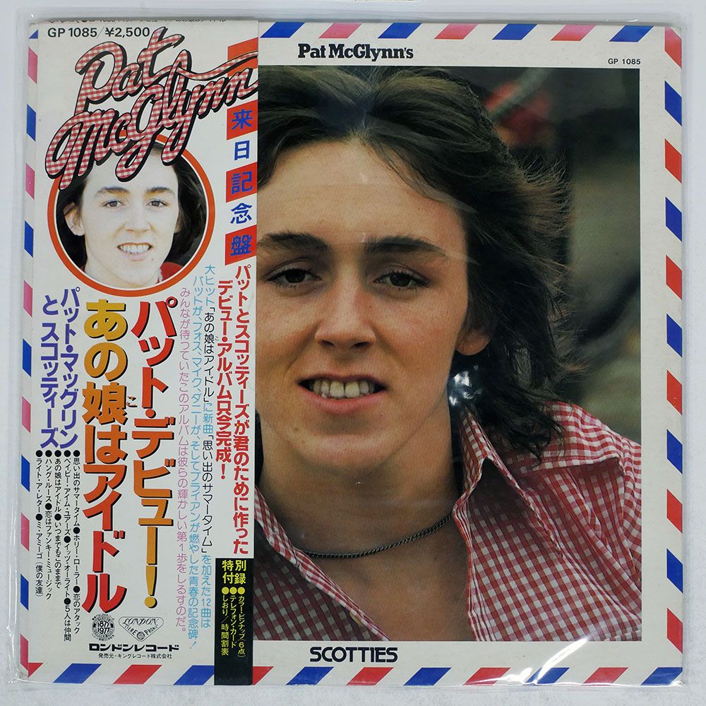 帯付き 国内盤 PAT MCGLYNN'S SCOTTIES/SAME/LONDON GP1085 LP - メルカリ