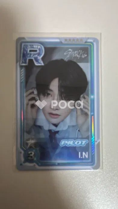 straykids アイエン スキズ Stray Kids 3RD FANMEETING PILOT : FOR