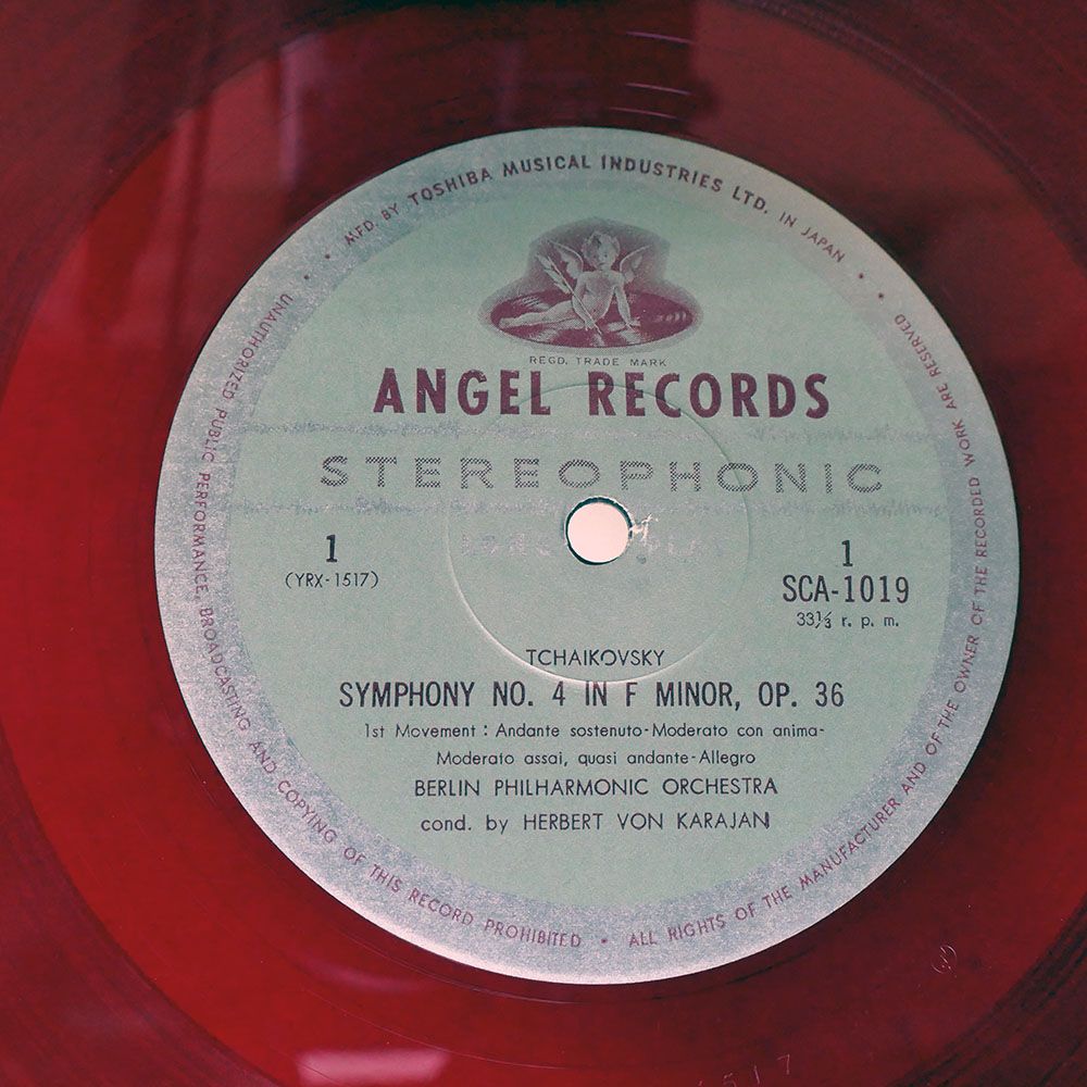 ANGEL RECORDS 赤色レコード Herbert von Karajan 赤盤 国内盤 HERBERT VON KARAJAN/SYMPHONY N? 4/ANGEL SCA1019 LP