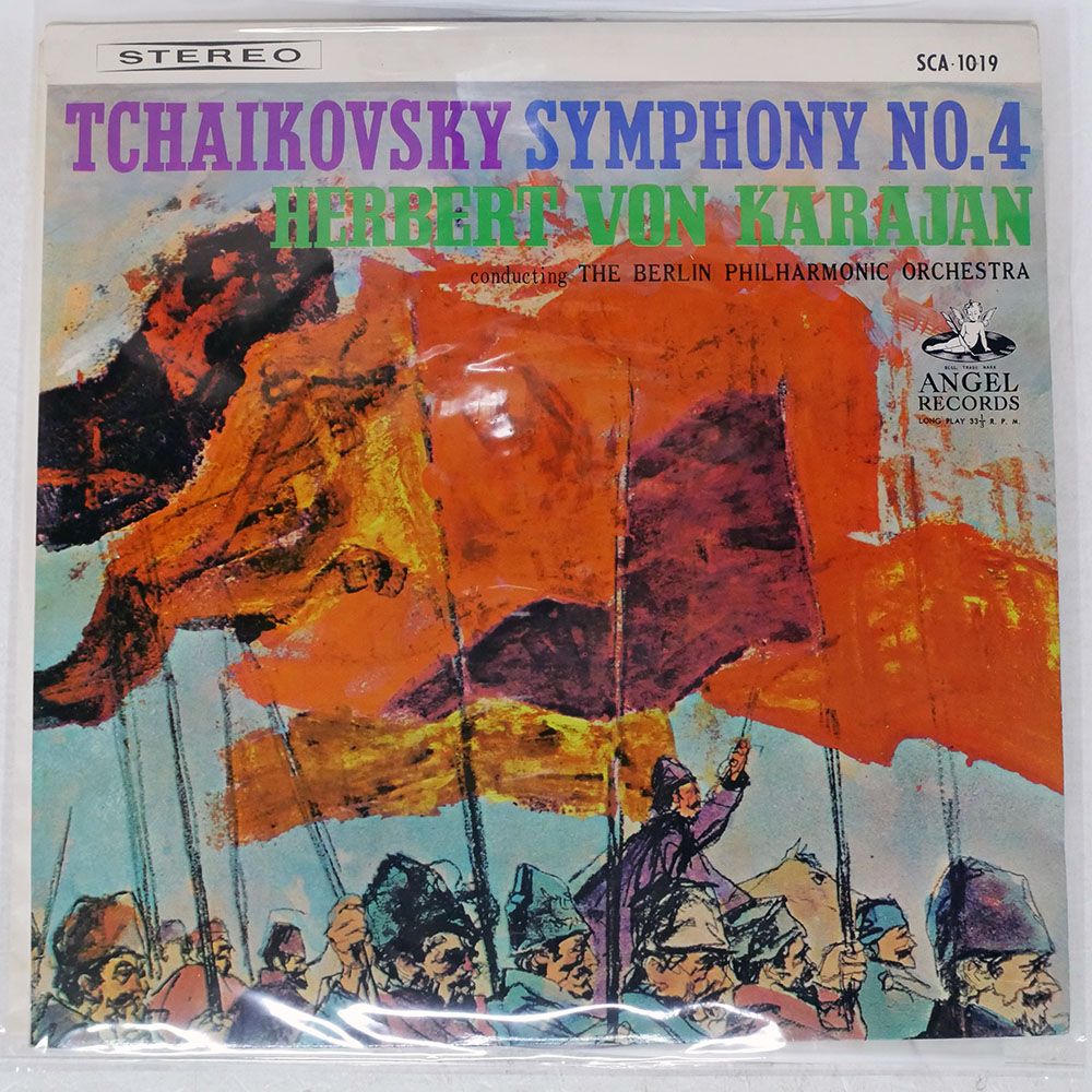 ANGEL RECORDS 赤色レコード Herbert von Karajan