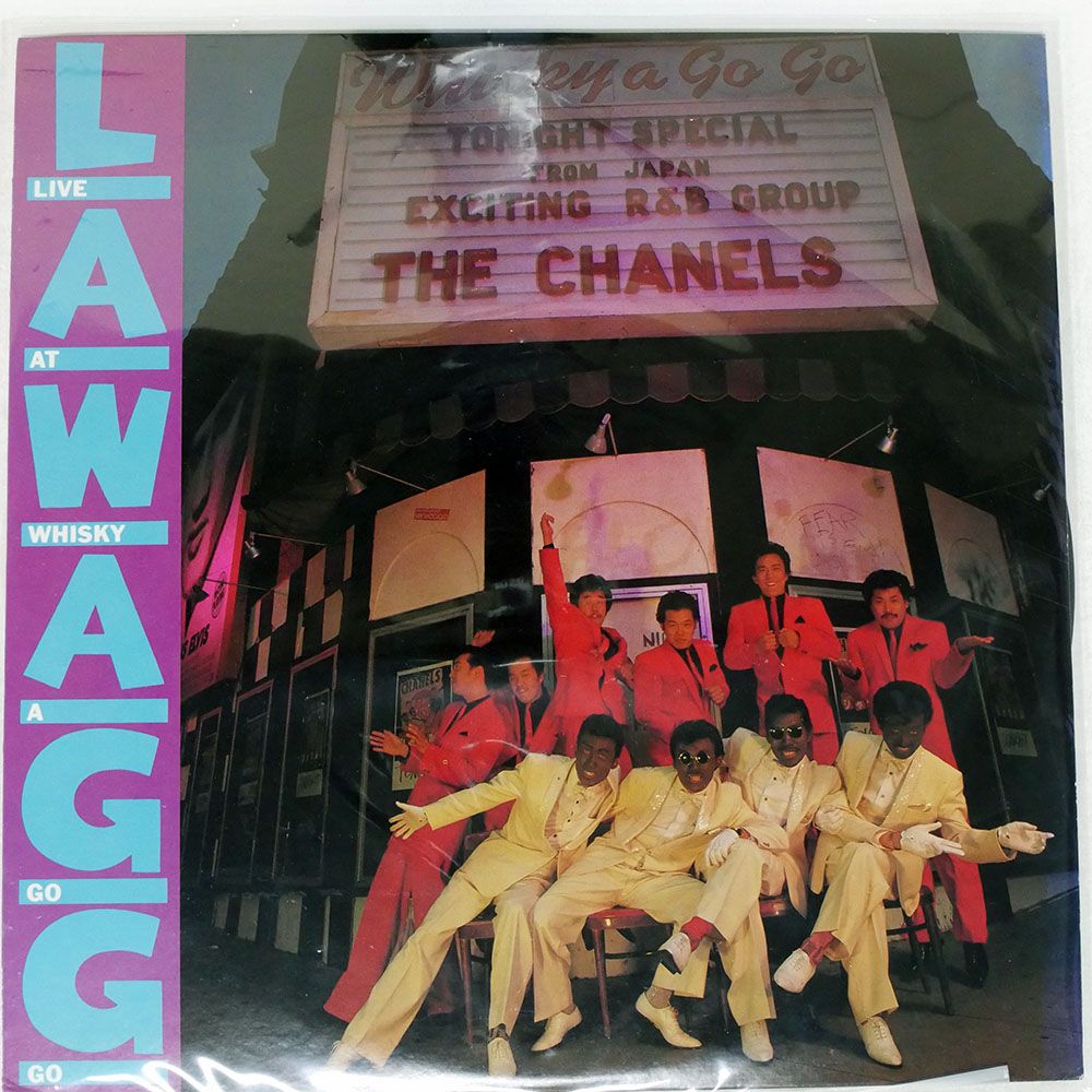 国内盤 シャネルズ/ライヴアットウィスキーアゴーゴー/EPIC 203H40 LP