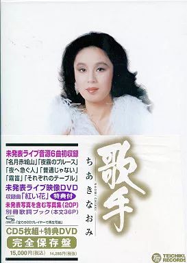 ハズビン・ホテル トレカ 初版 ハスク foil ハズビン・ホテル トレカ 初版 ハスク foil 人気