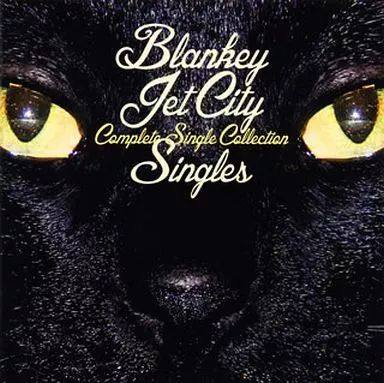 中古】邦楽CD BLANKEY JET CITY / PERFECT SINGLE COLLECTION