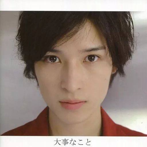 阪本奨悟 CD２枚 大事なこと＋Simple 中古】邦楽CD 阪本奨悟 / 大事なこと - メルカリ