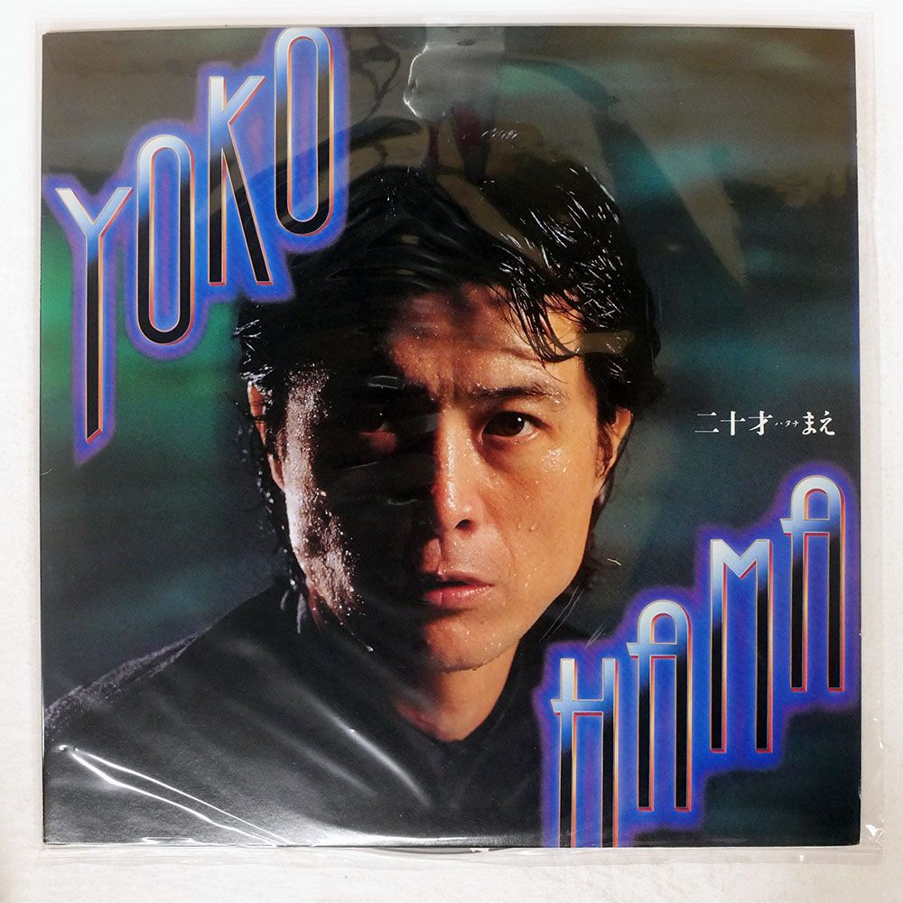 矢沢永吉 ジャンク, 国内盤 矢沢永吉/YOKOHAMA二十才まえ/WARNER BROS. K12517