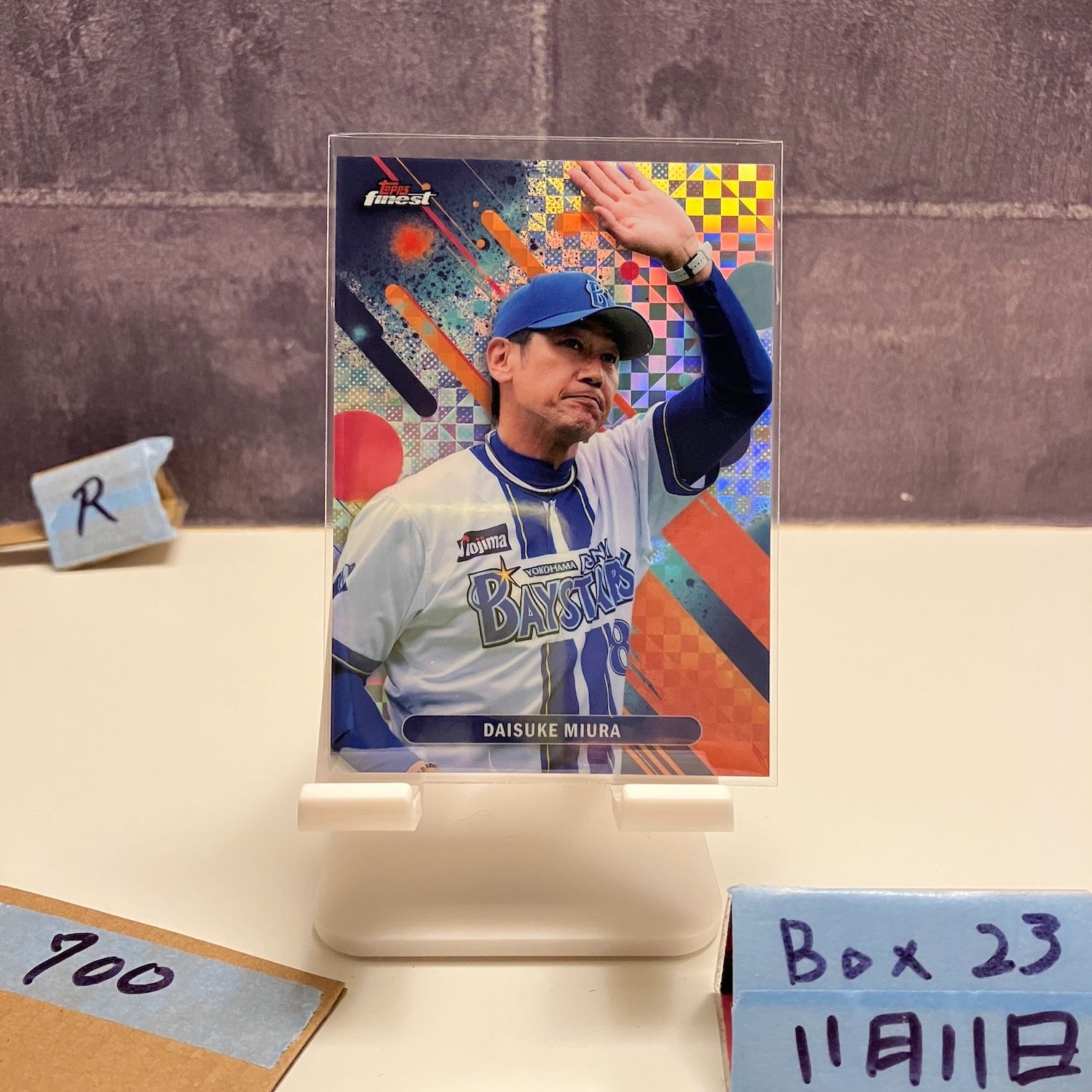 2023 Topps Finest 三浦大輔 Daisuke Miura 横浜DeNAベイスターズ X