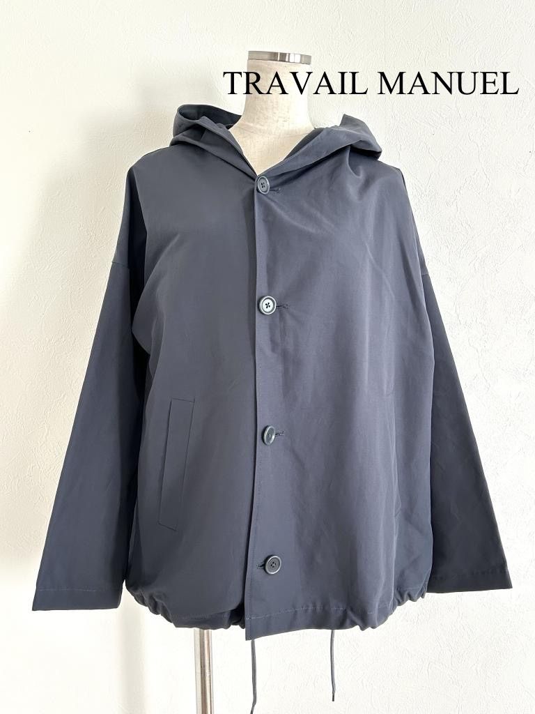 TRAVAIL MANUEL トラバイユマニュアル N/Cグログランボタンパーカ
