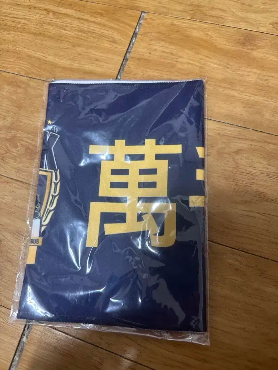 スマスロ Lパチスロ乃木坂46UD 実機のみ！未加工！