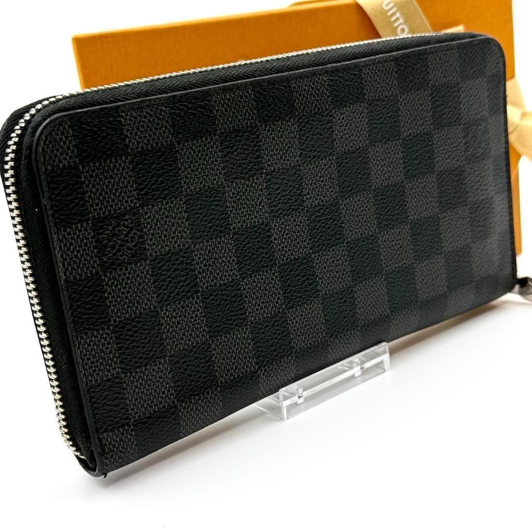 鑑定書付】ルイヴィトン ダミエ グラフィット ジッピーオーガナイザー