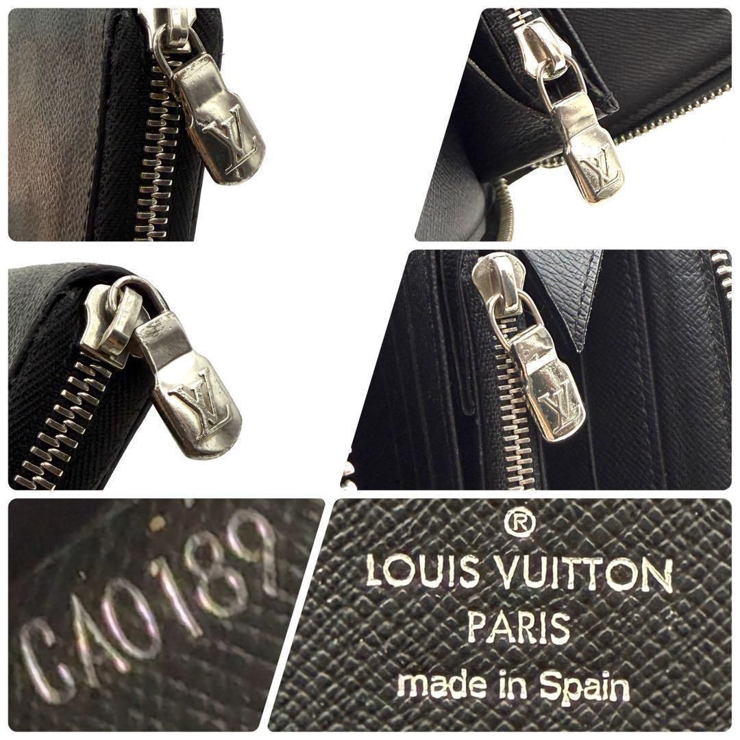 鑑定書付】ルイヴィトン ダミエ グラフィット ジッピーオーガナイザー