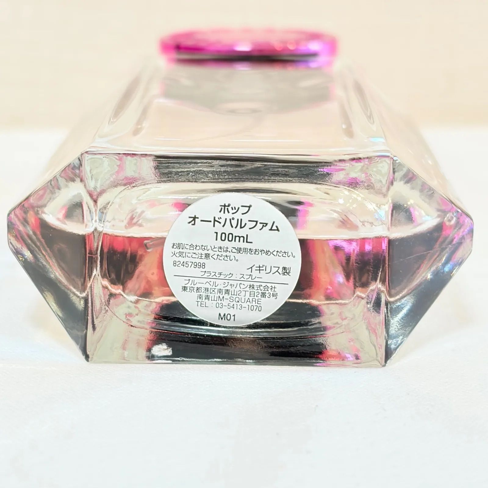 廃盤品 ステラマッカートニー STELLA ステラ EDP 100mL 廃盤品 ステラ