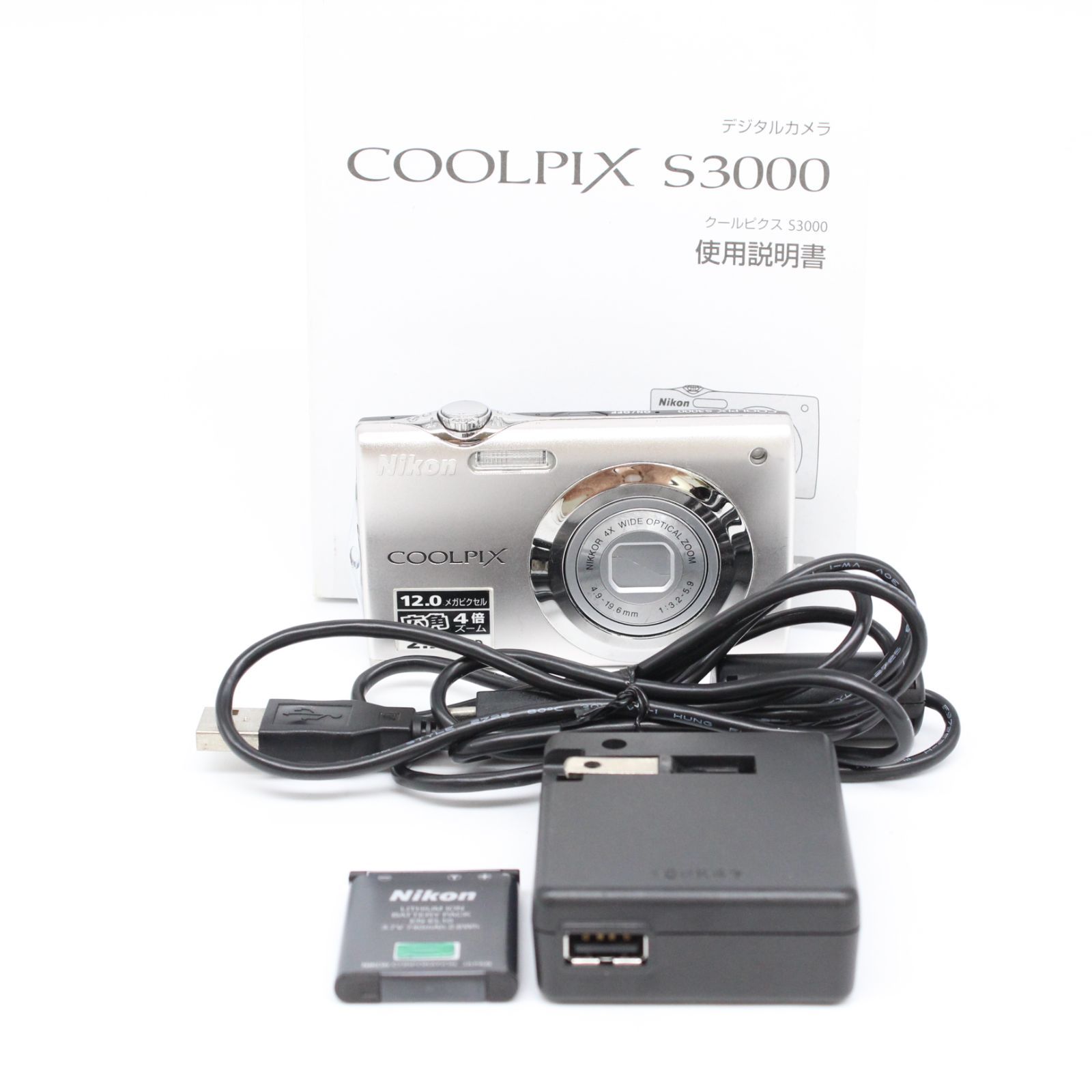 ジャンク□実用品□ Nikon COOLPIX S3000 シルバー - メルカリ