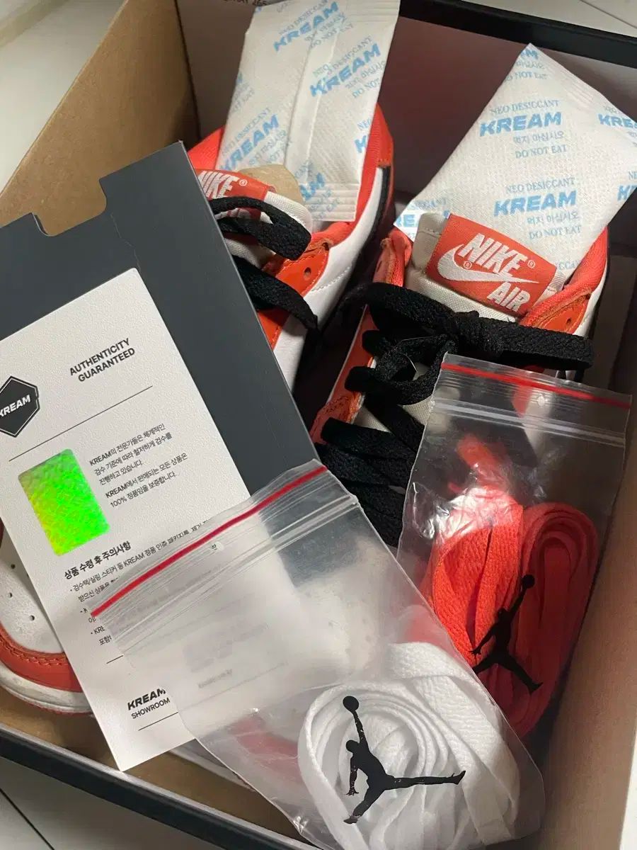 ジョーダン1 ロー スターフィッシュ 230