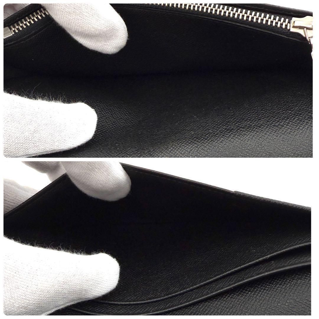 鑑定書付】美品 ルイヴィトン タイガ ポルトフォイユ ブラザ 長財布 黒