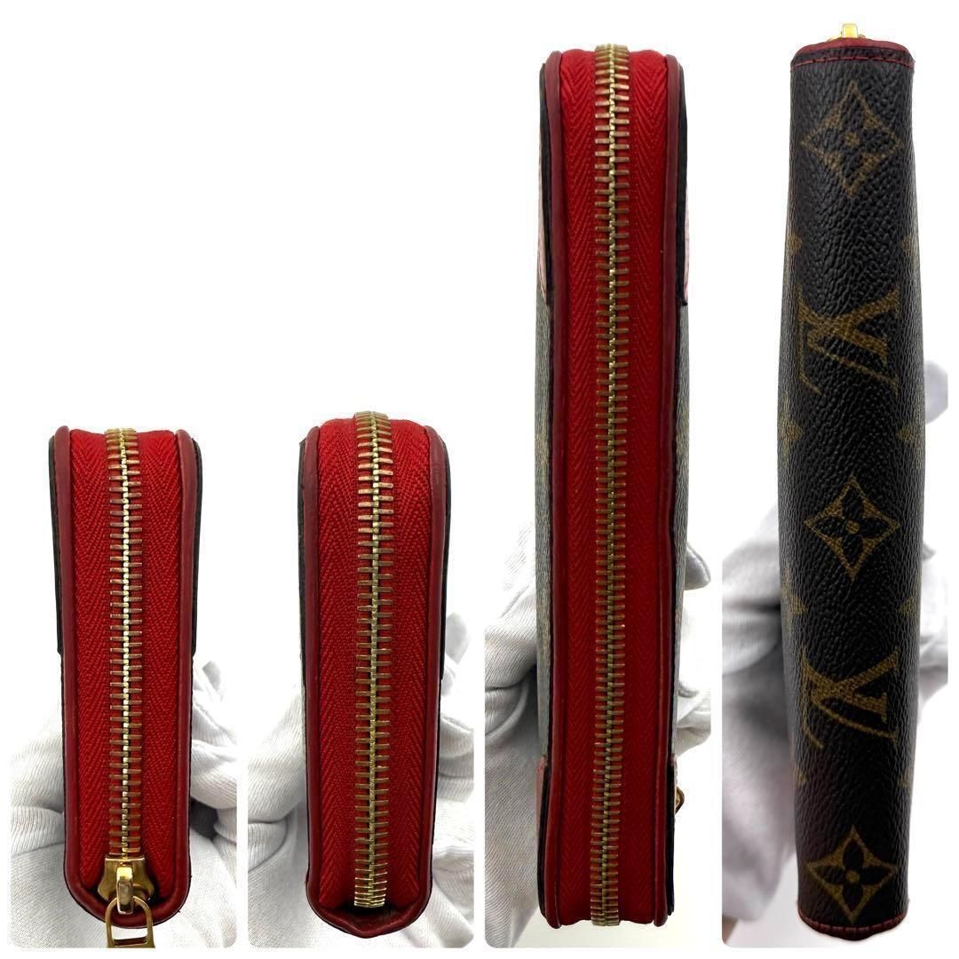 鑑定書付】ルイヴィトン レティーロ 赤 ジッピーウォレット 長財布 極