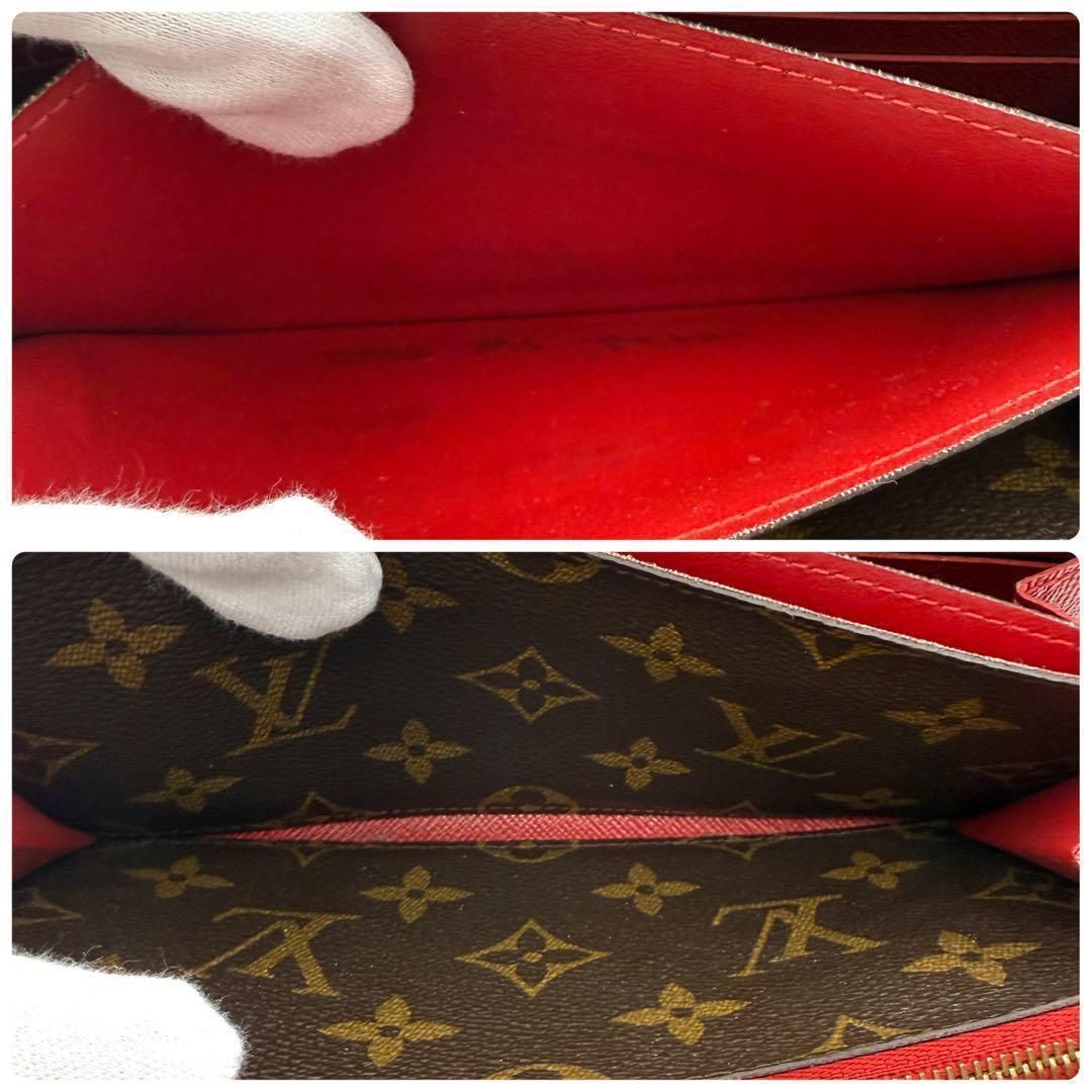 鑑定書付】ルイヴィトン レティーロ 赤 ジッピーウォレット 長財布 極