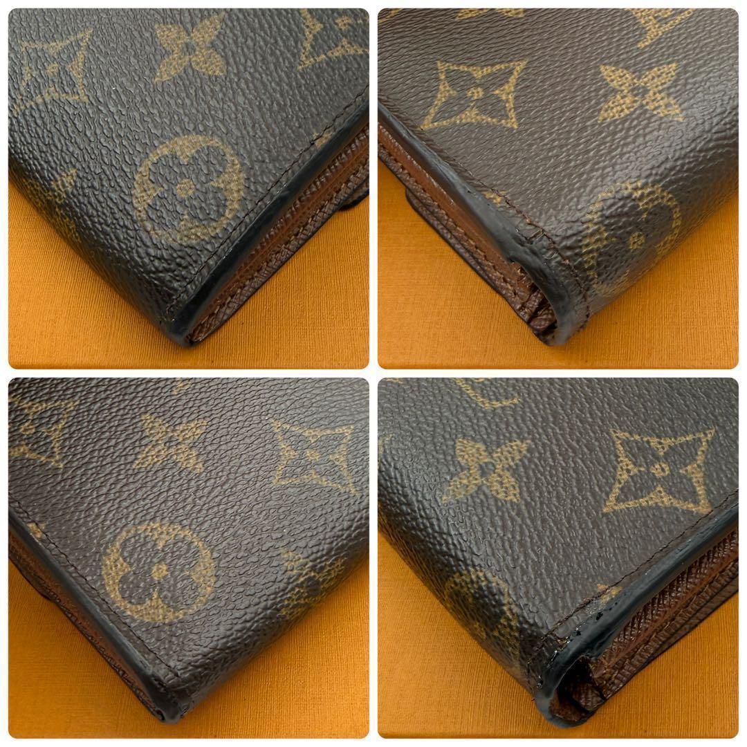 鑑定書付】ルイヴィトン モノグラム ポルトフォイユ サラ 長財布 #136