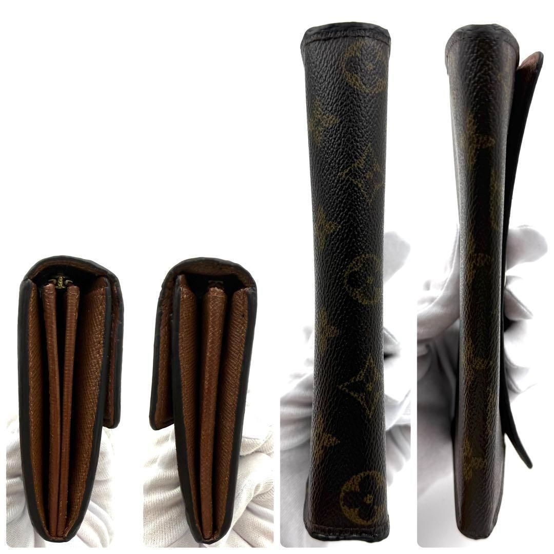 【鑑定書付き】ルイヴィトン モノグラム ポルトフォイユ サラ 長財布 楽天市場】【5%OFFクーポン】 ルイヴィトン 長財布 ポルトフォイユ