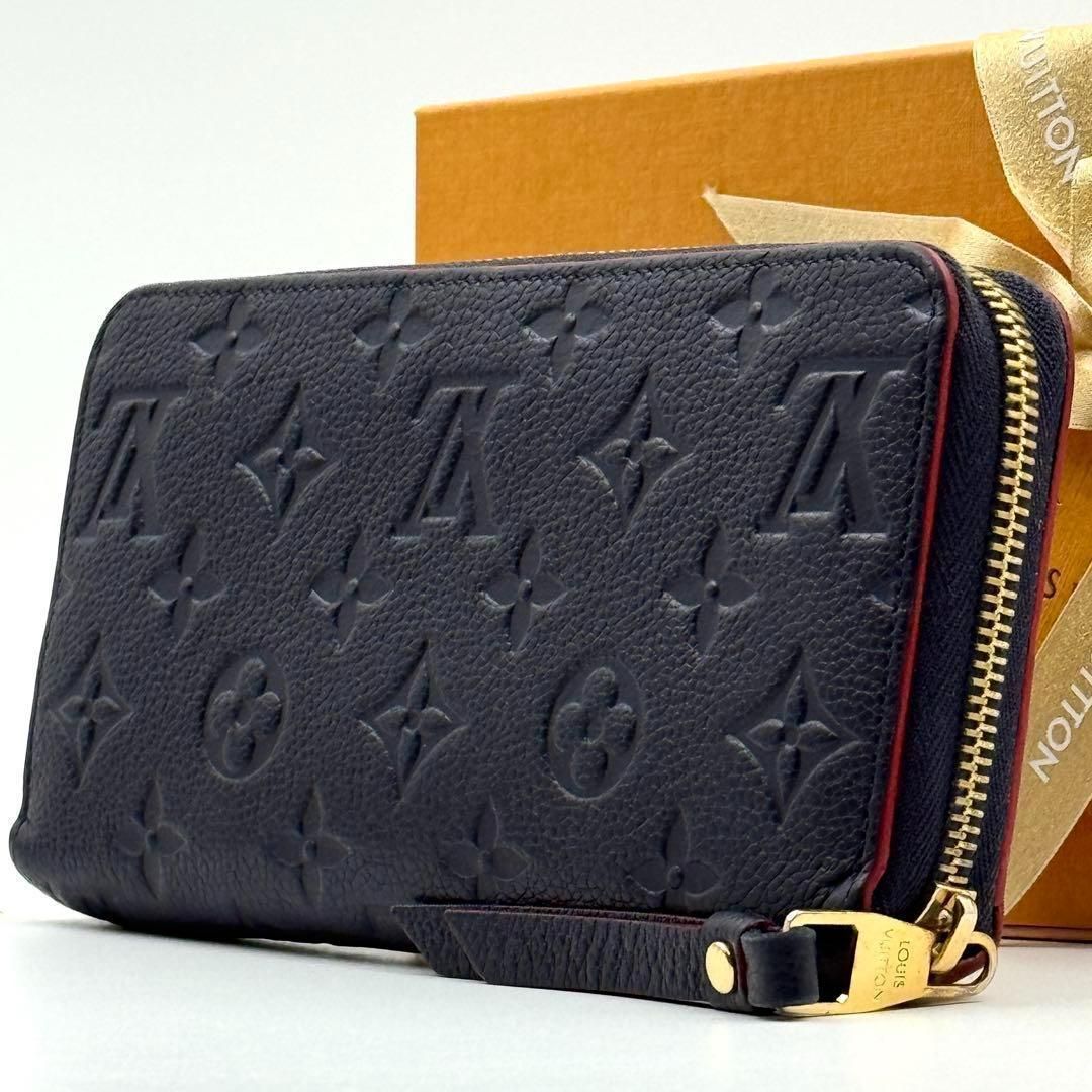 ✨超極美品 証明書付き✨ルイヴィトン アンプラント ジッピーウォレット マリーヌ 鑑定書付】極美品 ルイヴィトン アンプラント ジッピー マリーヌ