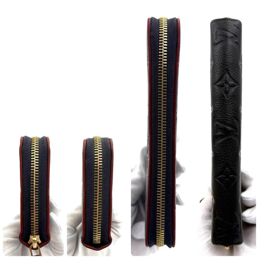 鑑定書付】極美品 ルイヴィトン アンプラント ジッピー マリーヌ