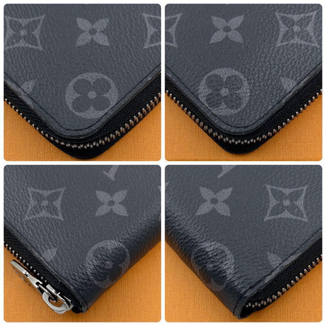 鑑定書付】極美品 ルイヴィトン ヴェルティカル エクリプス RFID IC