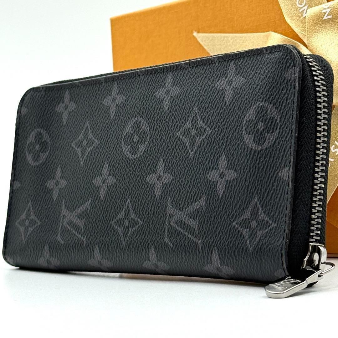 鑑定書付】極美品 ルイヴィトン ヴェルティカル エクリプス RFID IC