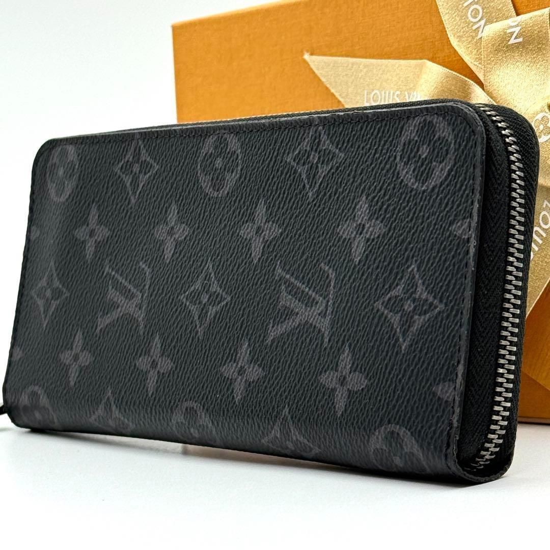 鑑定書付】極美品 ルイヴィトン ヴェルティカル エクリプス RFID IC