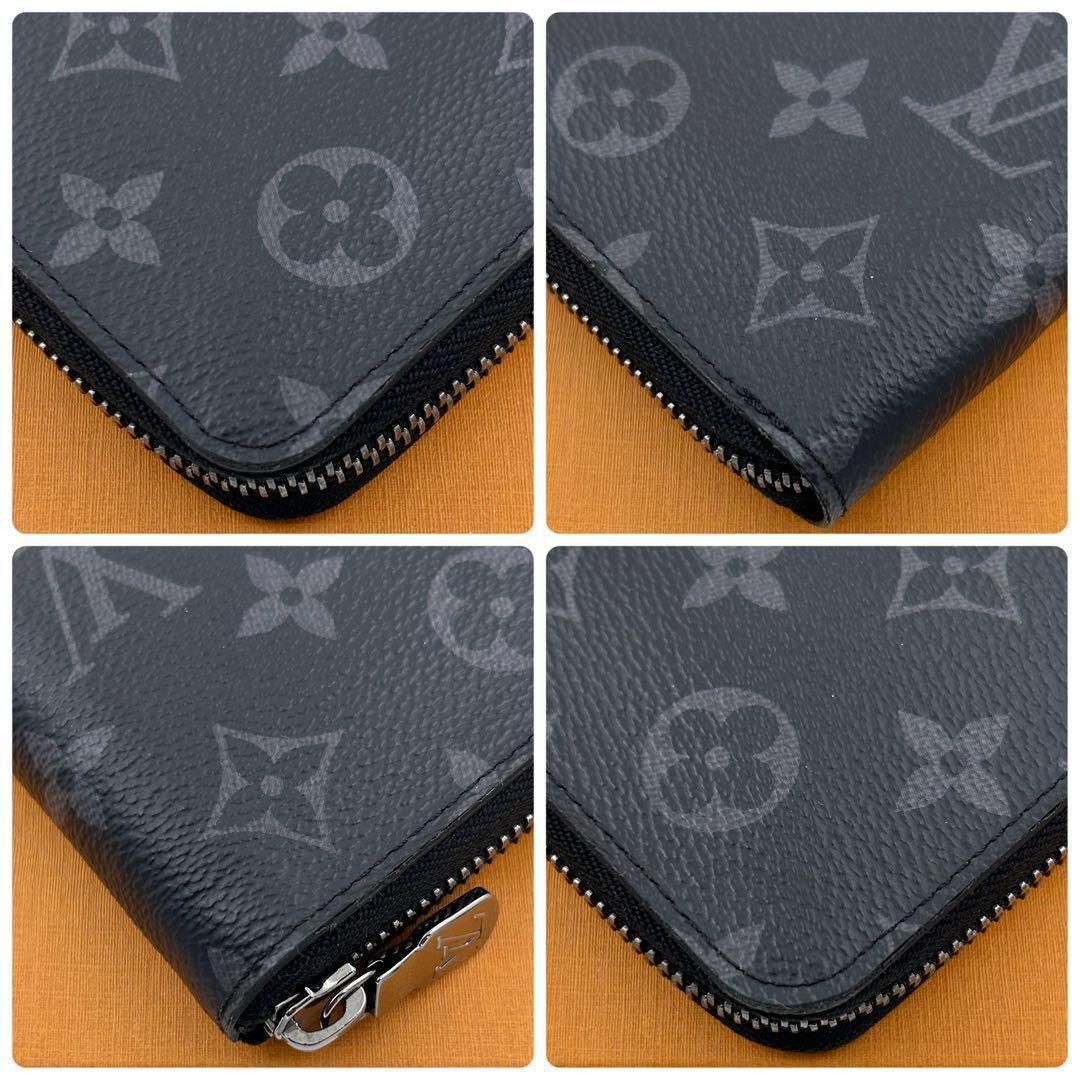 鑑定書付】極美品 ルイヴィトン ヴェルティカル エクリプス RFID IC