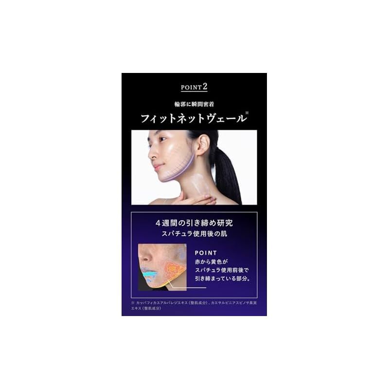 皮膚科学に基づいたクリーム】N organic Vie アウトレット ヒアル