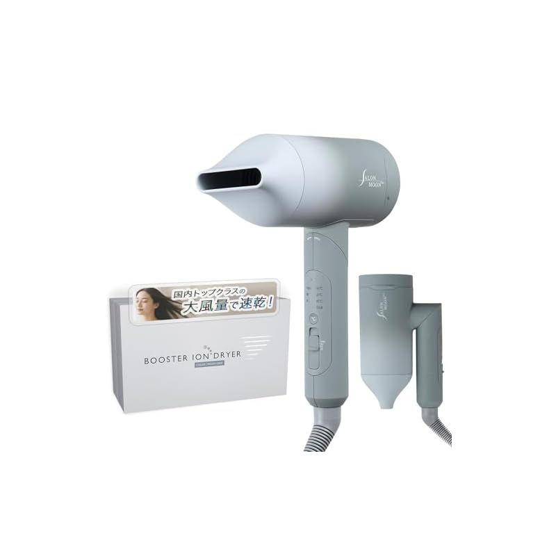 蒼狼の始祖アマテラス 神秘の宝箱 爆進イントゥザワイルド 陰謀と計略