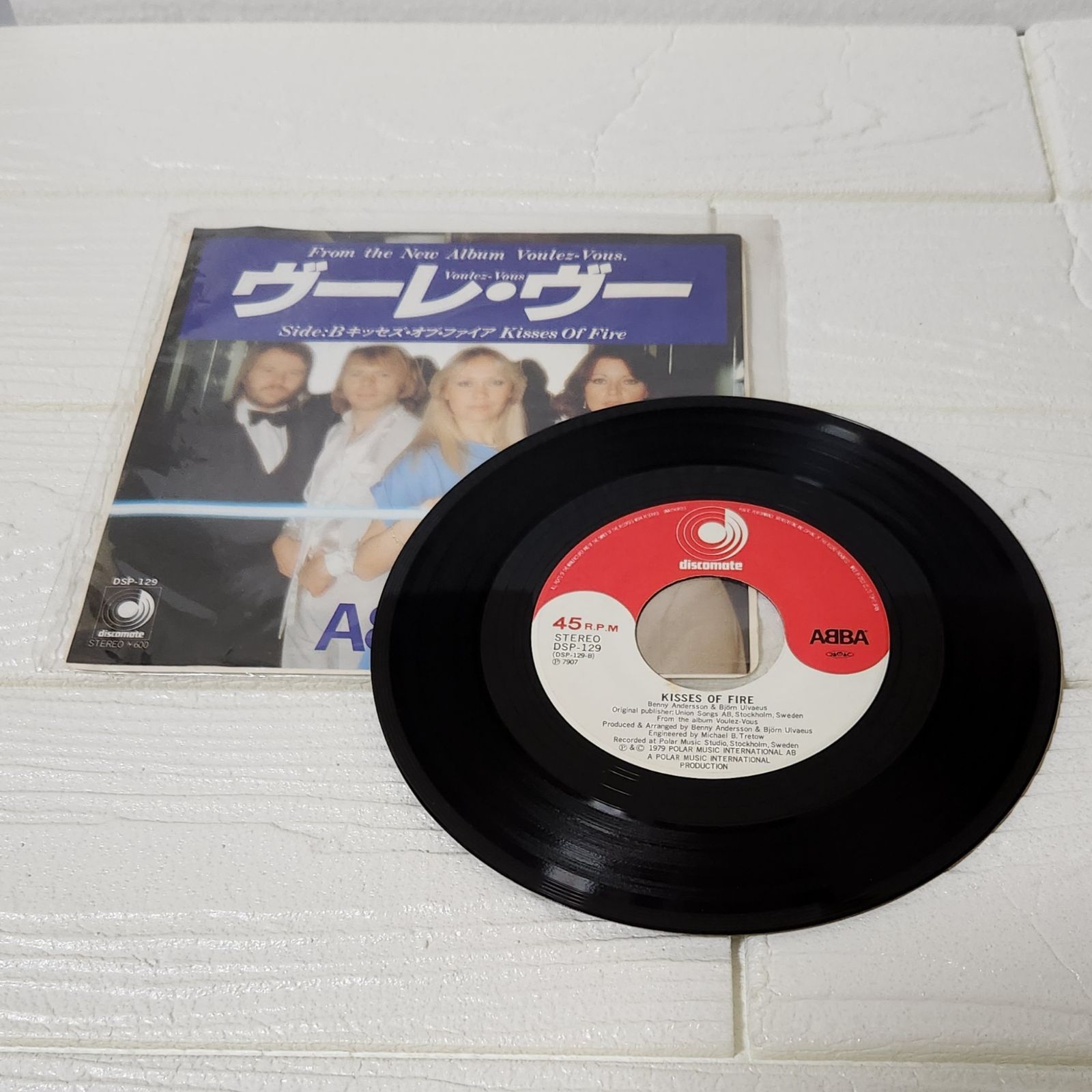 ABBA シングルレコード4枚組 - メルカリ