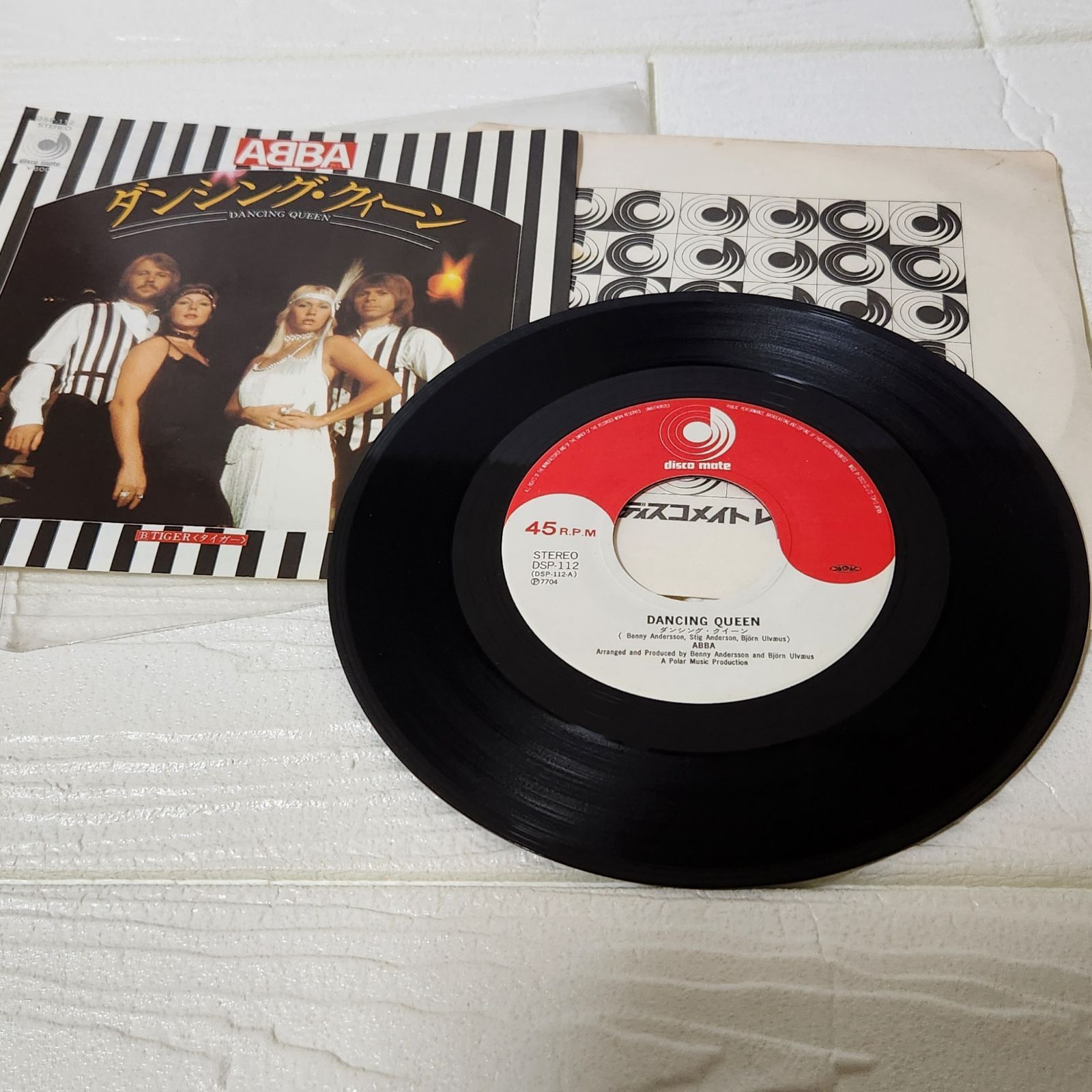 ABBA 限定盤　カラーレコード　4枚セット　激レア 激レア❗️ アバ ABBA 限定盤 カラーレコード 4枚組セット