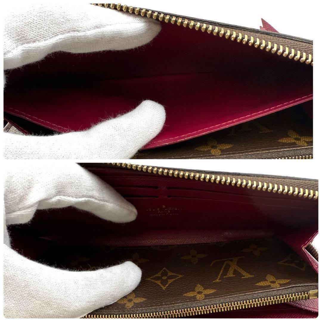 ルイヴィトン【最高級美品】モノグラム フューシャ ジッピーウォレット クレマンス 鑑定書付】ルイヴィトン クレマンス モノグラム 長財布 フューシャ 美